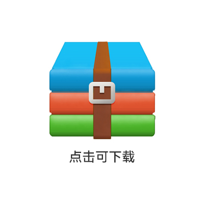 智能化储粮安全综合管理系统